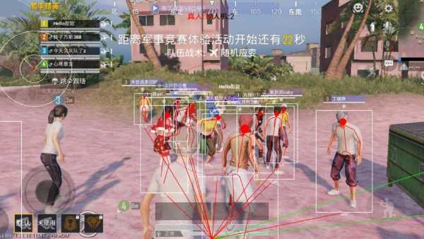 和平精英免越狱辅助【Koi】苹果IOS免签名半火辅助