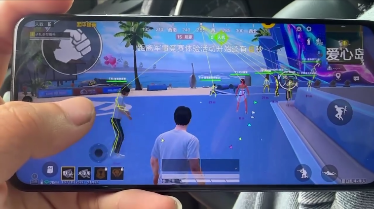 和平精英辅助插件【血轮眼👁改文件】每周更新3次保证稳定