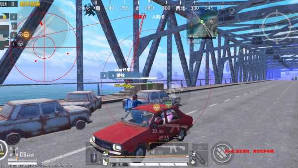 和平精英「雪花」直装辅助