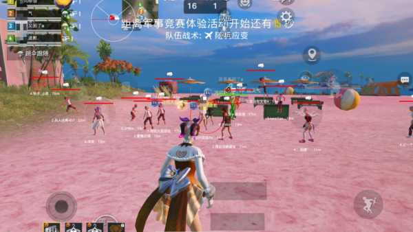 和平精英辅助《战神w》直装全网首发吃鸡吃到手软